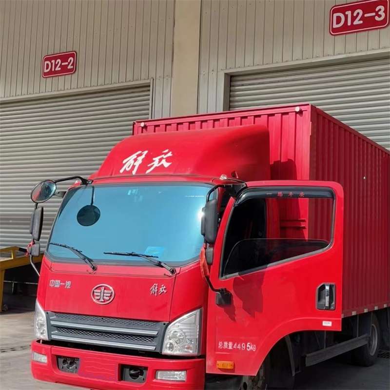 楚雄到安徽物流公司——专业货运，安心送达（到安徽的物流公司）